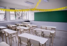 ESTE MARTES 30/6 HABRÀ PARO DOCENTE EN LAS ESCUELAS DE LA PCIA. DE BS. AS,