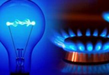 CONSUMO DE GAS: «SI NO PODER ENCENDER EL GAS…ABRIGATE», DIJO EL GOBIERNO.